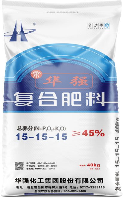 qmh球盟会