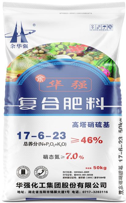 qmh球盟会