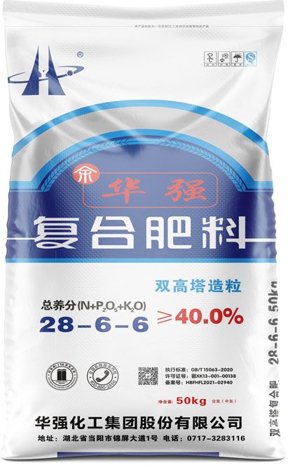 qmh球盟会
