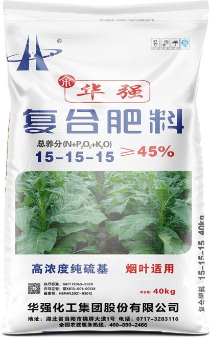 qmh球盟会
