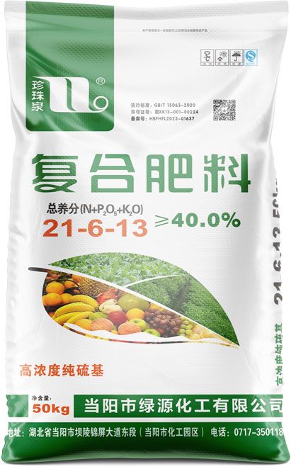 qmh球盟会