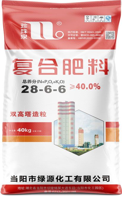 qmh球盟会