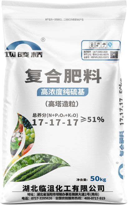 qmh球盟会