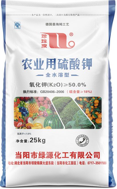 qmh球盟会