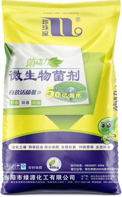 qmh球盟会