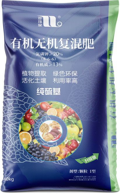 qmh球盟会