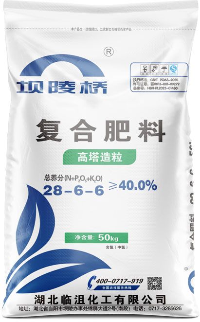 qmh球盟会