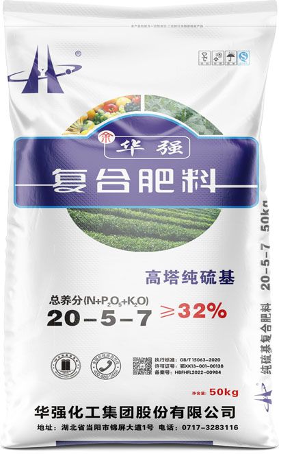 qmh球盟会