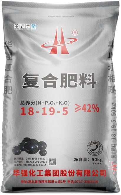 qmh球盟会
