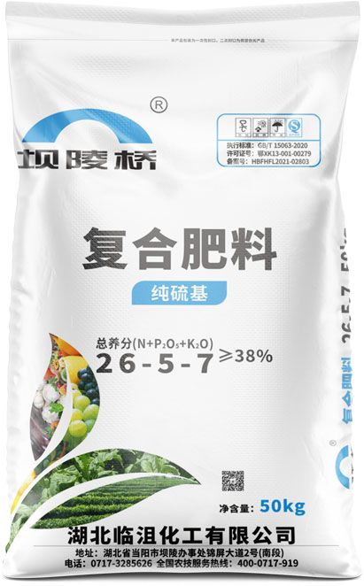 qmh球盟会
