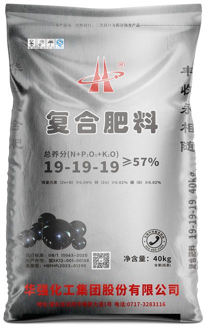 qmh球盟会