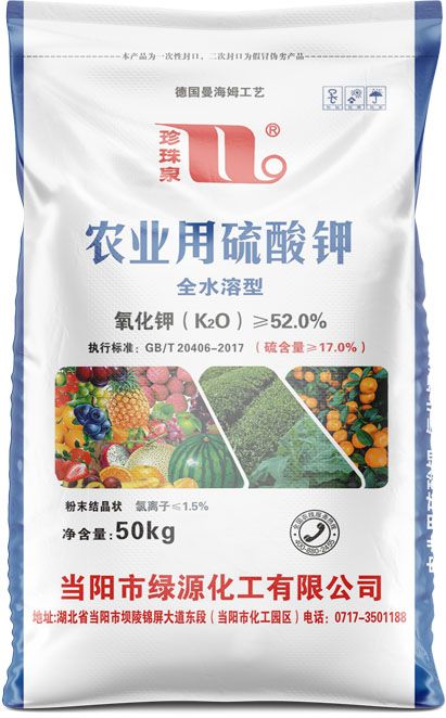 qmh球盟会