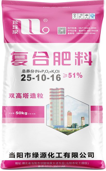 qmh球盟会