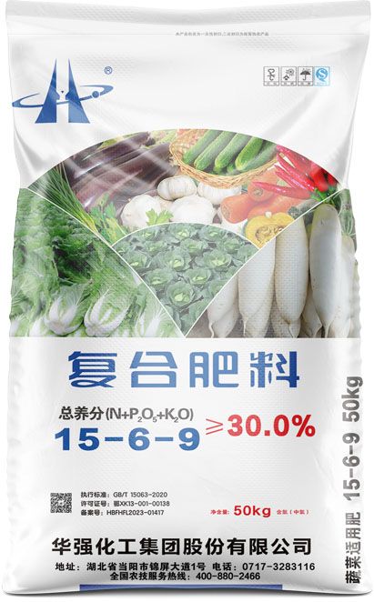 qmh球盟会