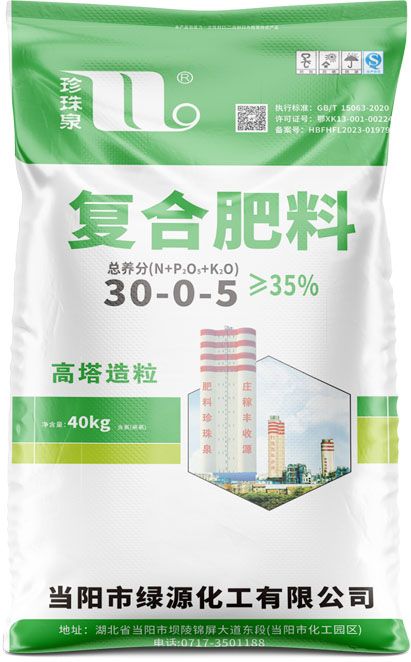 qmh球盟会