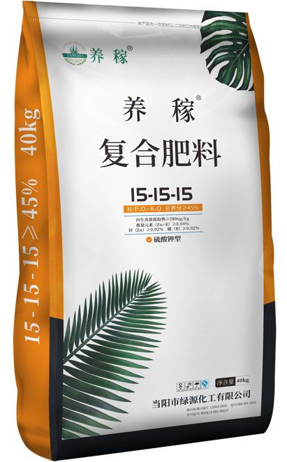qmh球盟会
