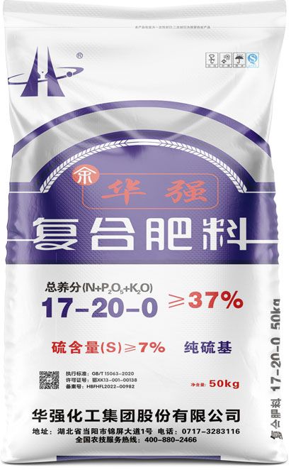 qmh球盟会