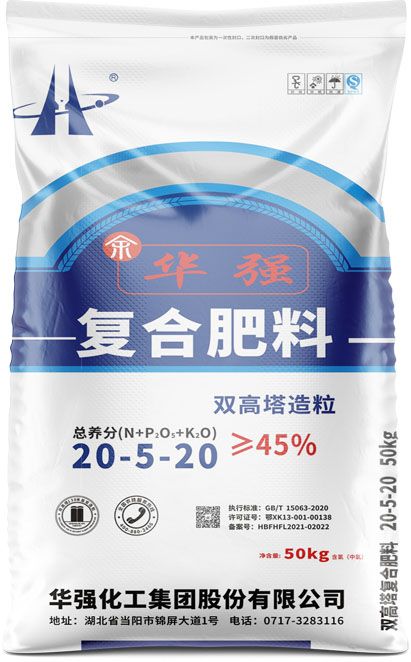 qmh球盟会