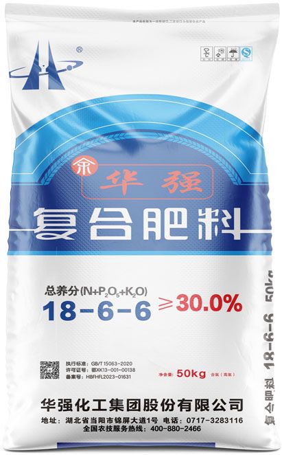 qmh球盟会