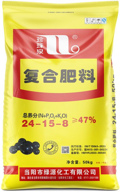 qmh球盟会