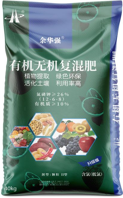 qmh球盟会