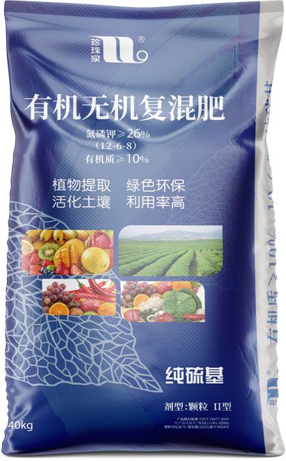 qmh球盟会