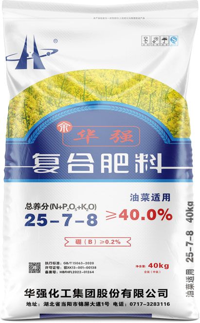 qmh球盟会