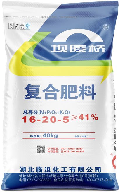 qmh球盟会