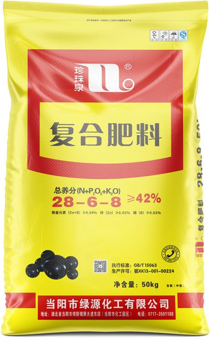 qmh球盟会