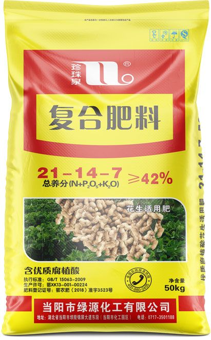 qmh球盟会