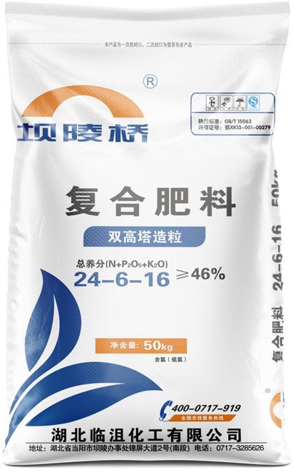 qmh球盟会