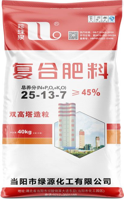 qmh球盟会