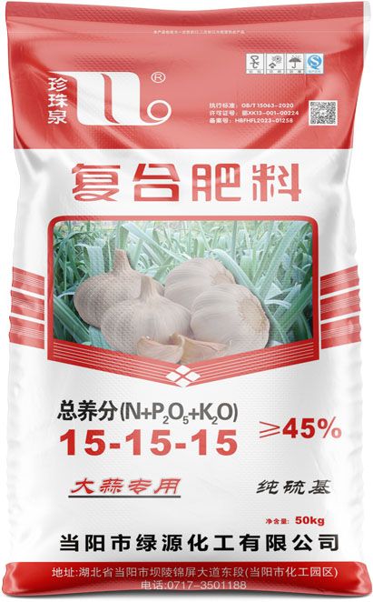 qmh球盟会