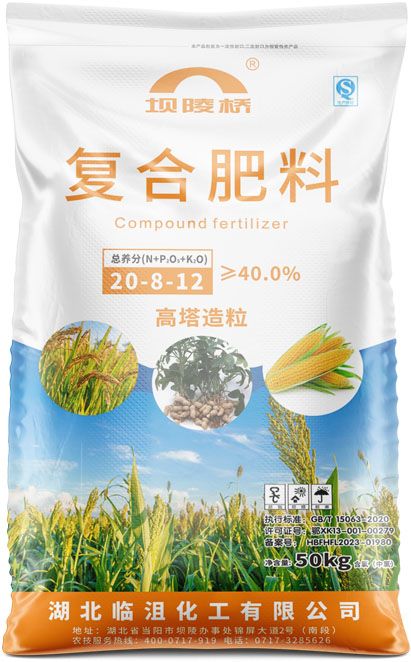qmh球盟会