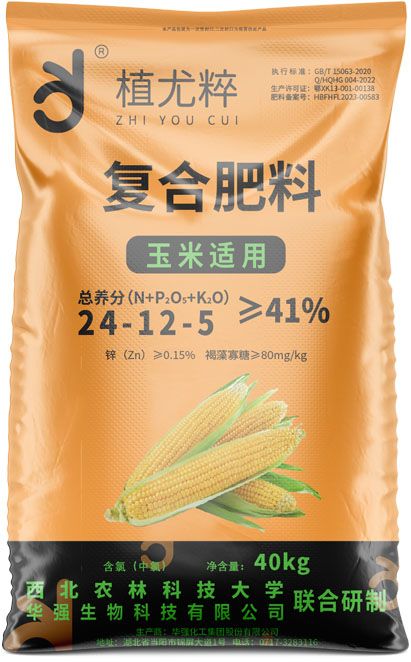 qmh球盟会