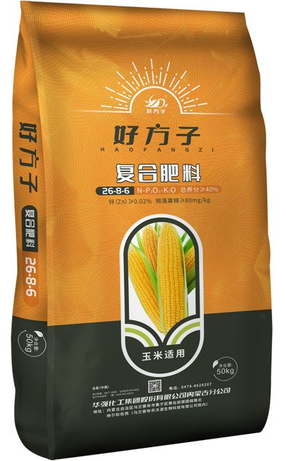 qmh球盟会