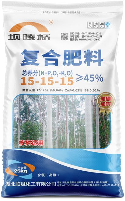 qmh球盟会