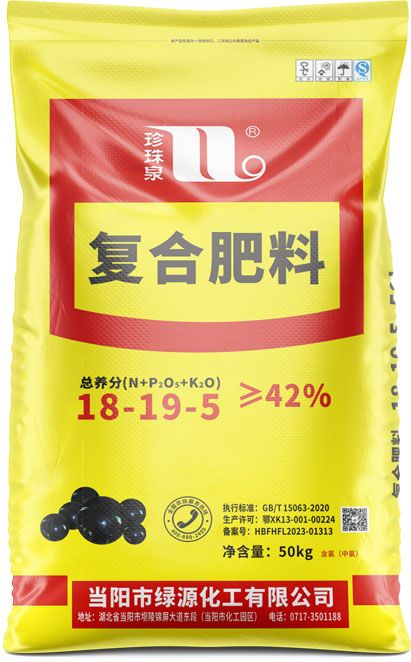 qmh球盟会
