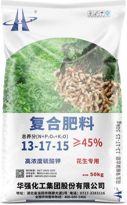 qmh球盟会