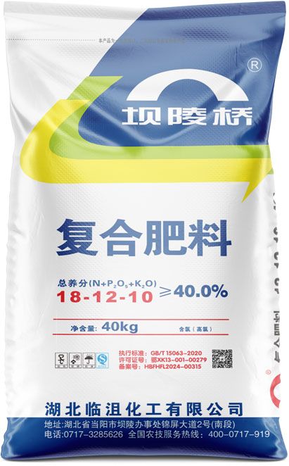 qmh球盟会