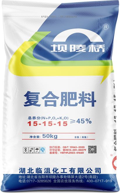 qmh球盟会