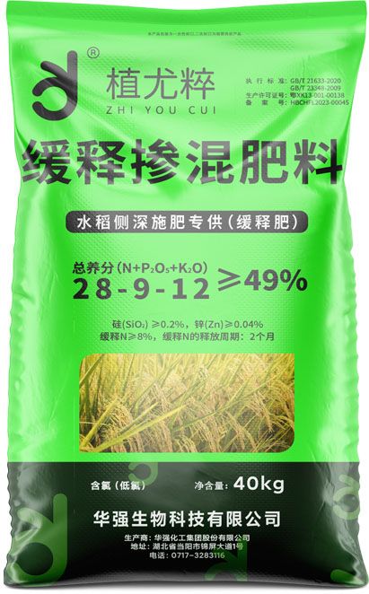 qmh球盟会