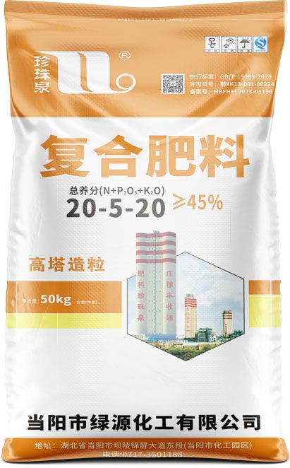 qmh球盟会