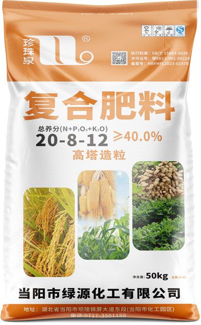 qmh球盟会