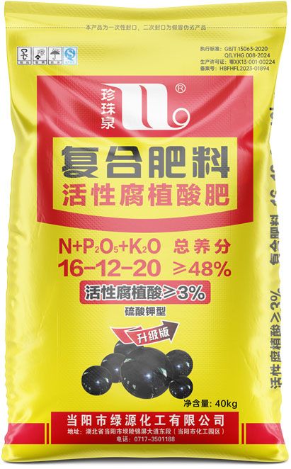 qmh球盟会