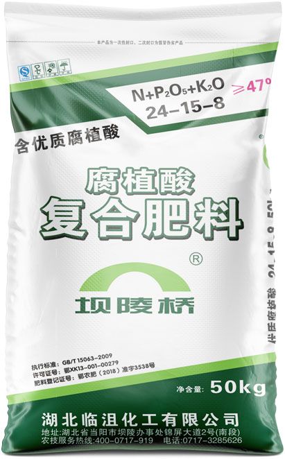 qmh球盟会