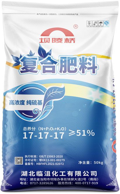 qmh球盟会