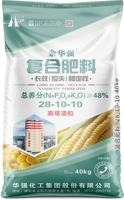 qmh球盟会