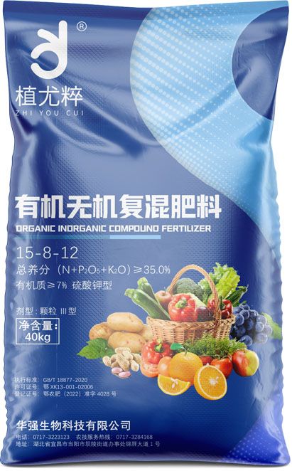 qmh球盟会