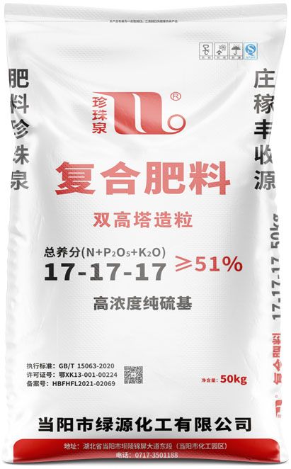 qmh球盟会